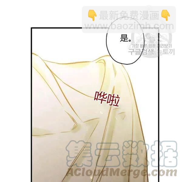 第47话 有志者，事竟成148