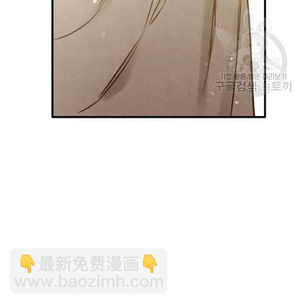 第47话 有志者，事竟成149
