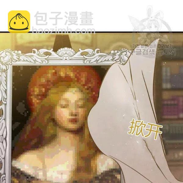 第47话 有志者，事竟成150