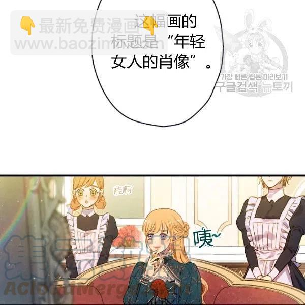 第47话 有志者，事竟成152