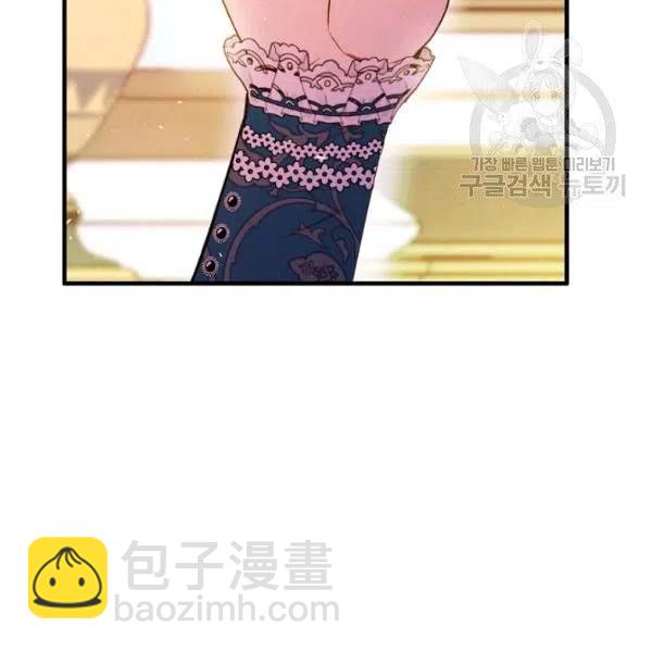 第47话 有志者，事竟成155