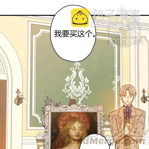 第47话 有志者，事竟成156