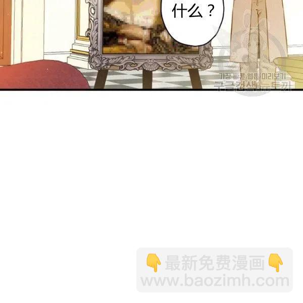 第47话 有志者，事竟成157