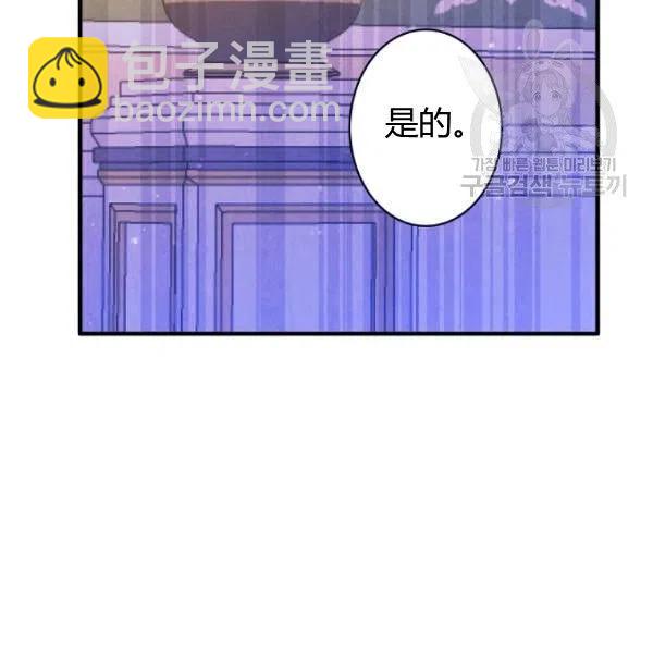 第47话 有志者，事竟成163