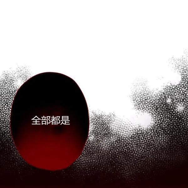 第47话 有志者，事竟成166