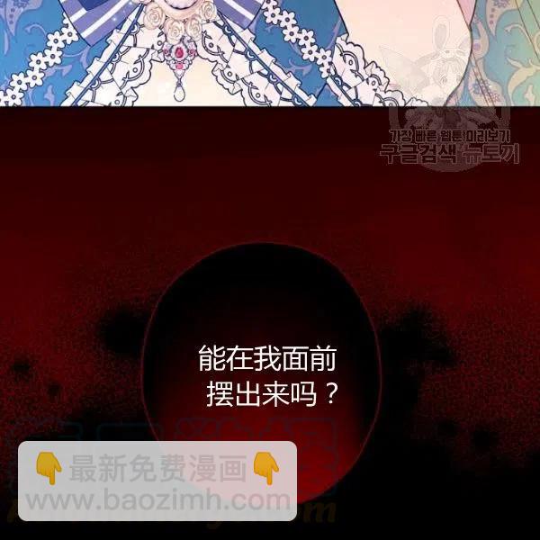 第47话 有志者，事竟成168