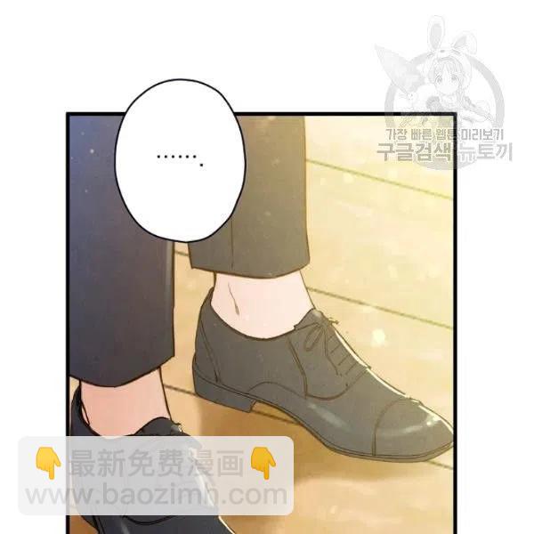 第47话 有志者，事竟成17