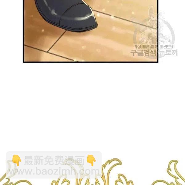 第47话 有志者，事竟成18