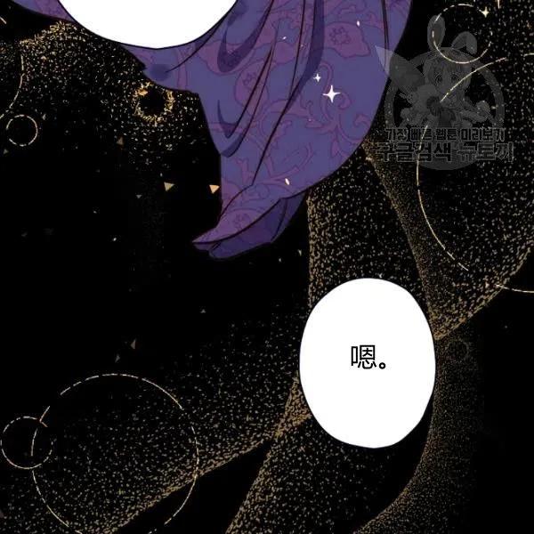 第47话 有志者，事竟成21