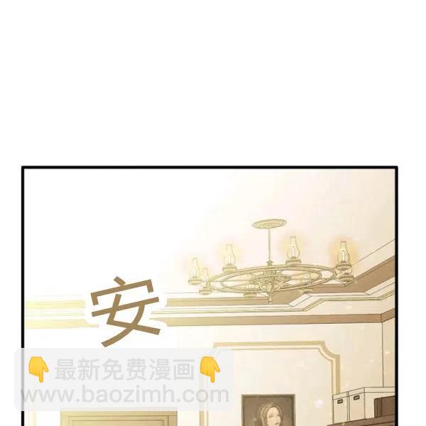 第47话 有志者，事竟成25