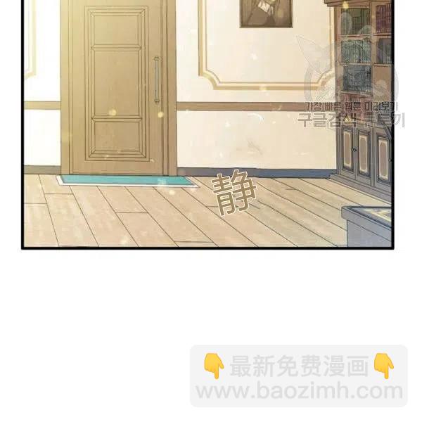 第47话 有志者，事竟成26
