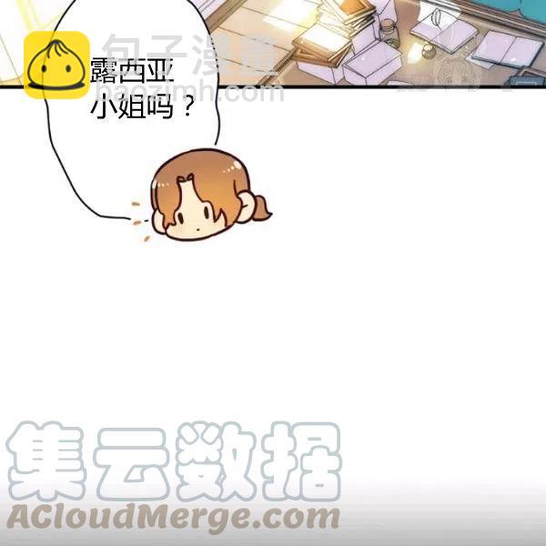 第47话 有志者，事竟成28