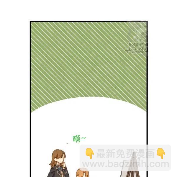 第47话 有志者，事竟成3