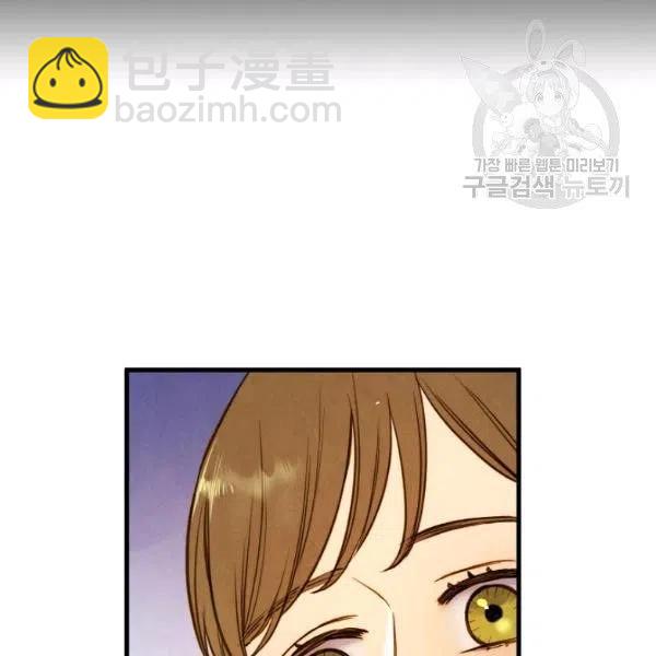 第47话 有志者，事竟成31