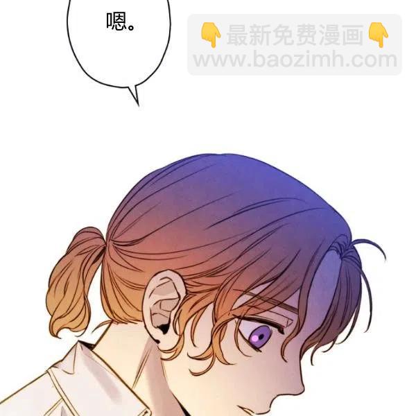 第47话 有志者，事竟成35