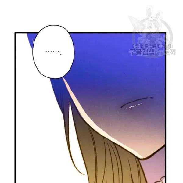 第47话 有志者，事竟成37