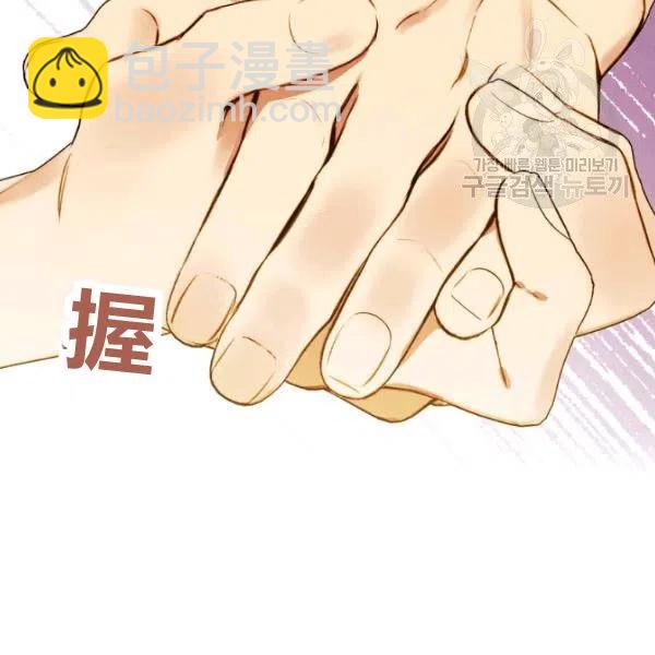 第47话 有志者，事竟成46