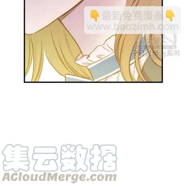 第47话 有志者，事竟成52