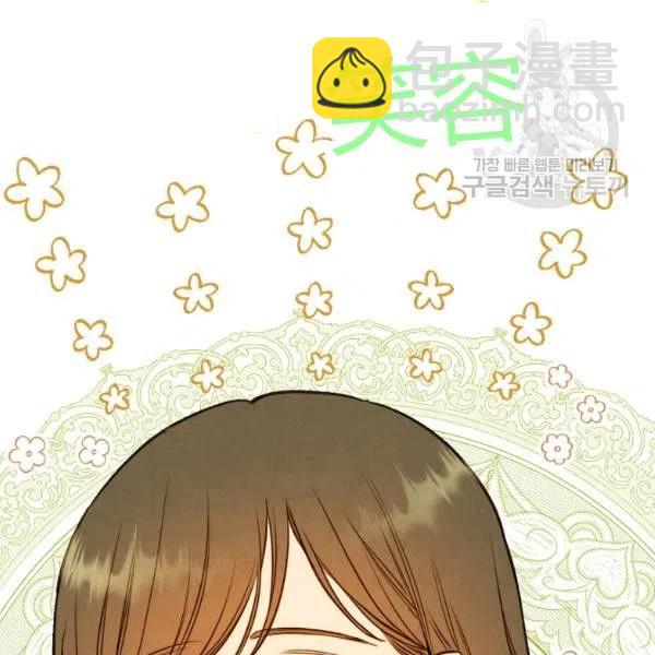 第47话 有志者，事竟成53