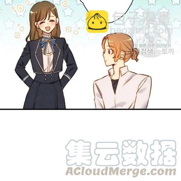 第47话 有志者，事竟成56