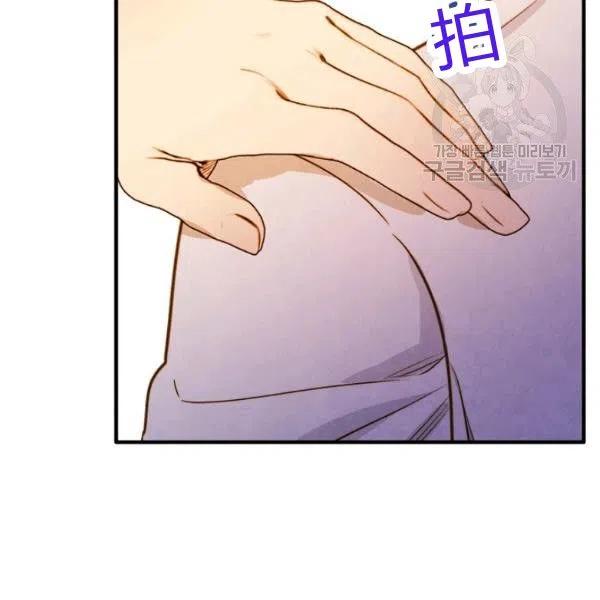 第47话 有志者，事竟成58