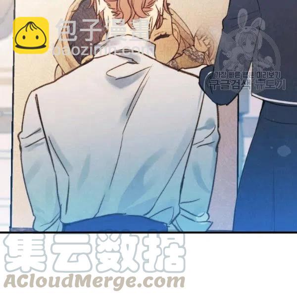 第47话 有志者，事竟成60
