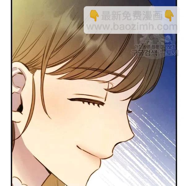 第47话 有志者，事竟成62