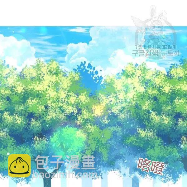 第47话 有志者，事竟成65
