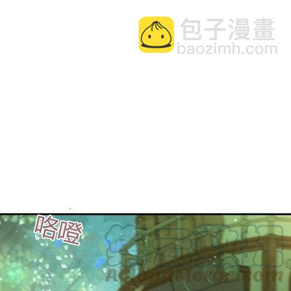 第47话 有志者，事竟成68