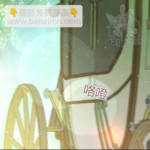 第47话 有志者，事竟成69