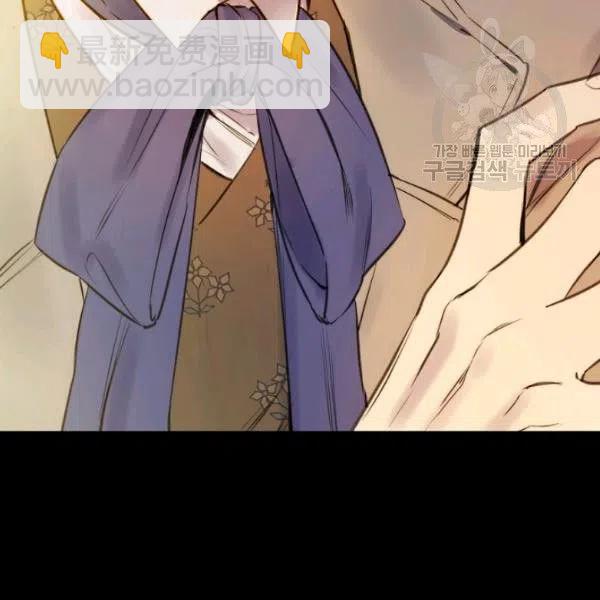 第47话 有志者，事竟成74