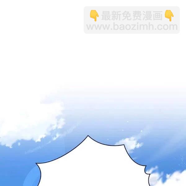 第47话 有志者，事竟成83