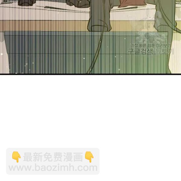 第47话 有志者，事竟成86