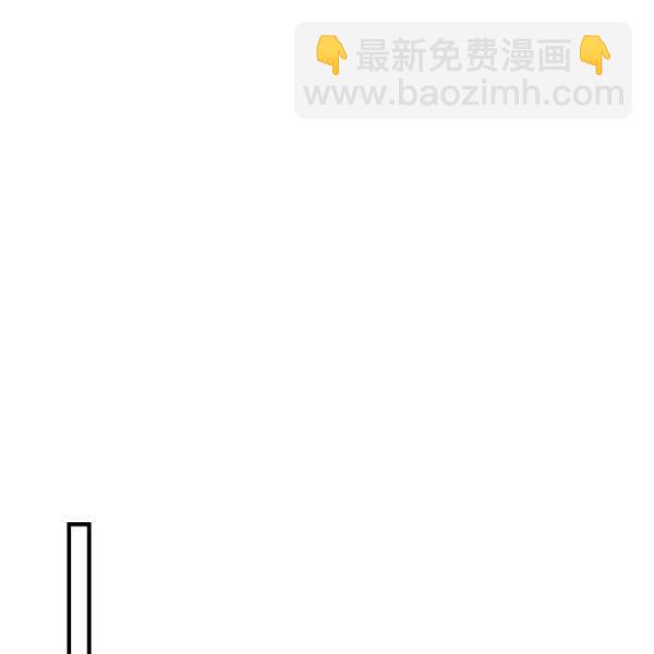 第47话 有志者，事竟成90