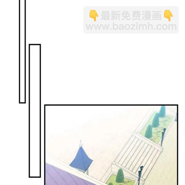 第47话 有志者，事竟成91