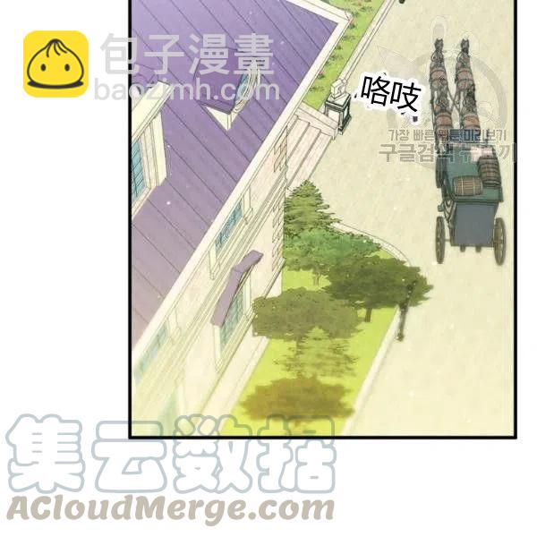 第47话 有志者，事竟成92