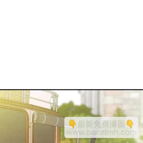 第47话 有志者，事竟成93