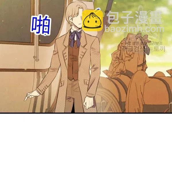 第47话 有志者，事竟成94