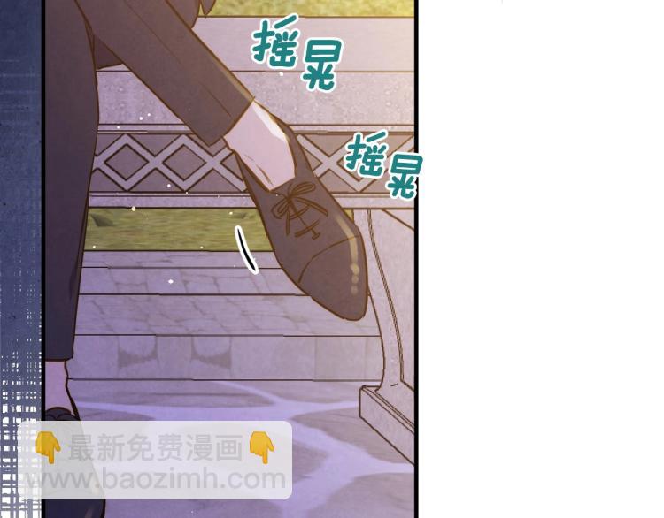 第52话 莫名地兴奋123