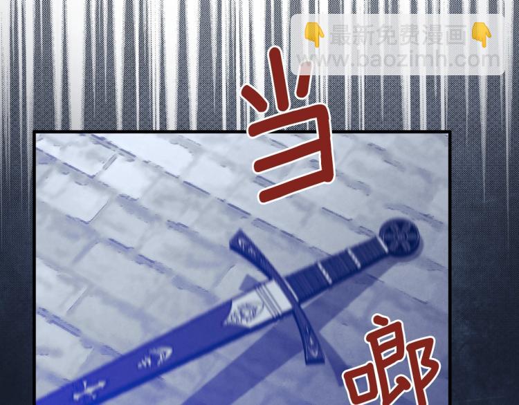 第52话 莫名地兴奋128
