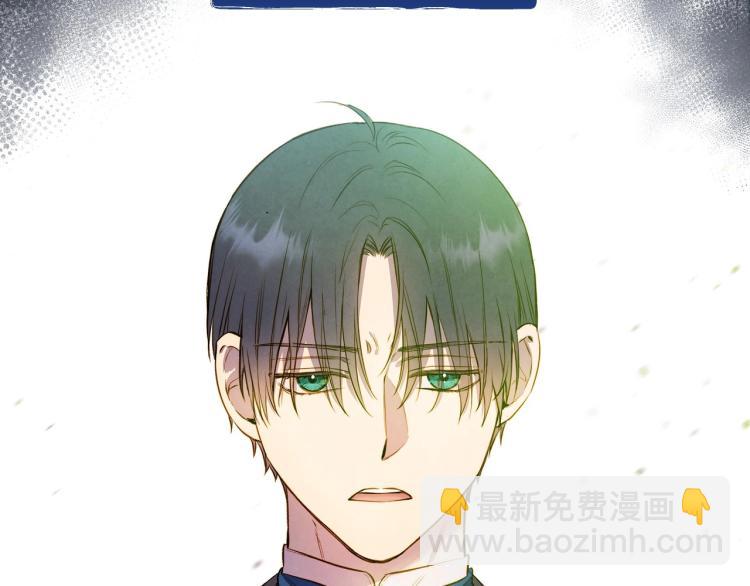 第52话 莫名地兴奋137