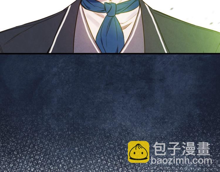第52话 莫名地兴奋138