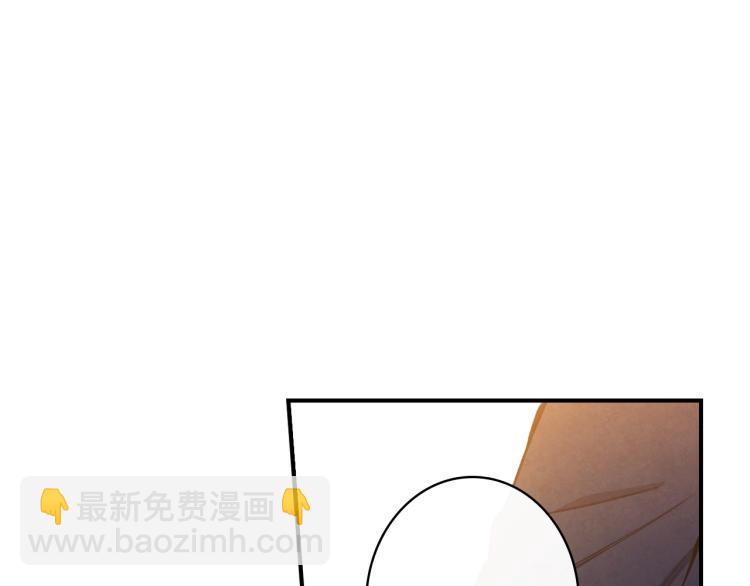 第52话 莫名地兴奋141
