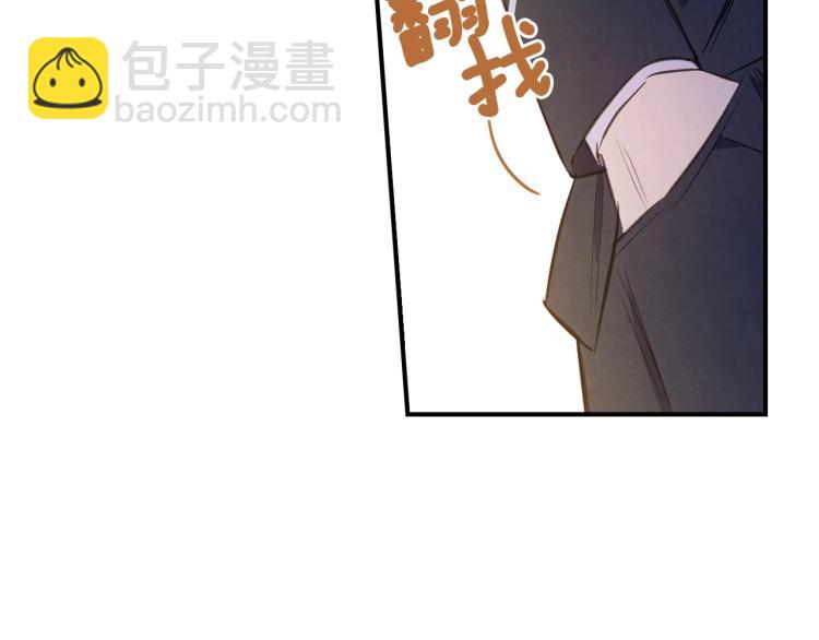 第52话 莫名地兴奋143