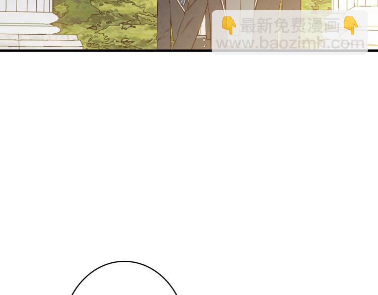 第52话 莫名地兴奋29
