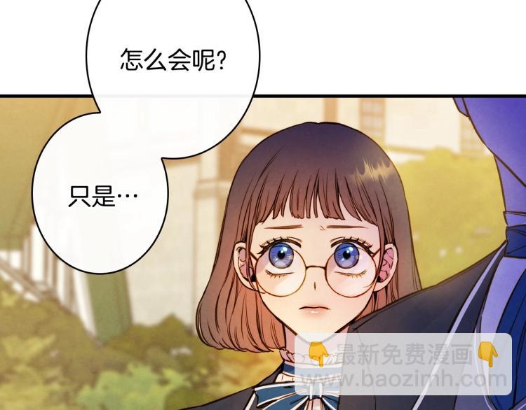 第52话 莫名地兴奋30