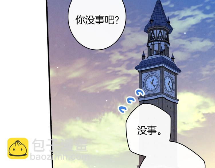 第52话 莫名地兴奋59