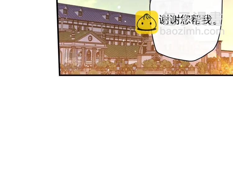 第52话 莫名地兴奋60