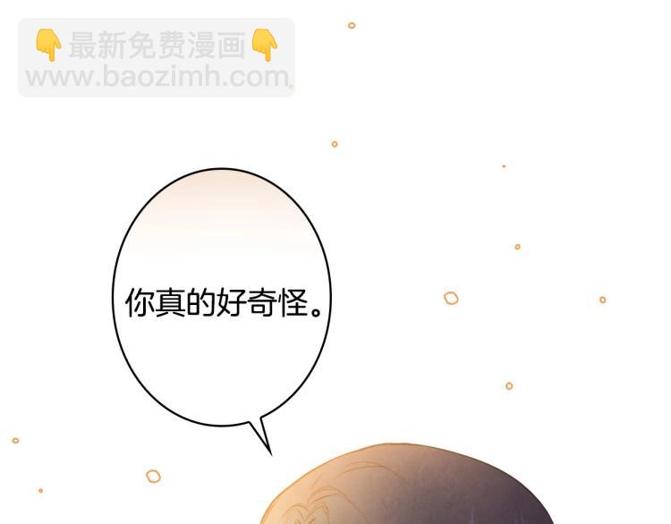第52话 莫名地兴奋64