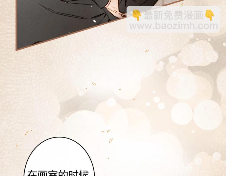 第52话 莫名地兴奋69